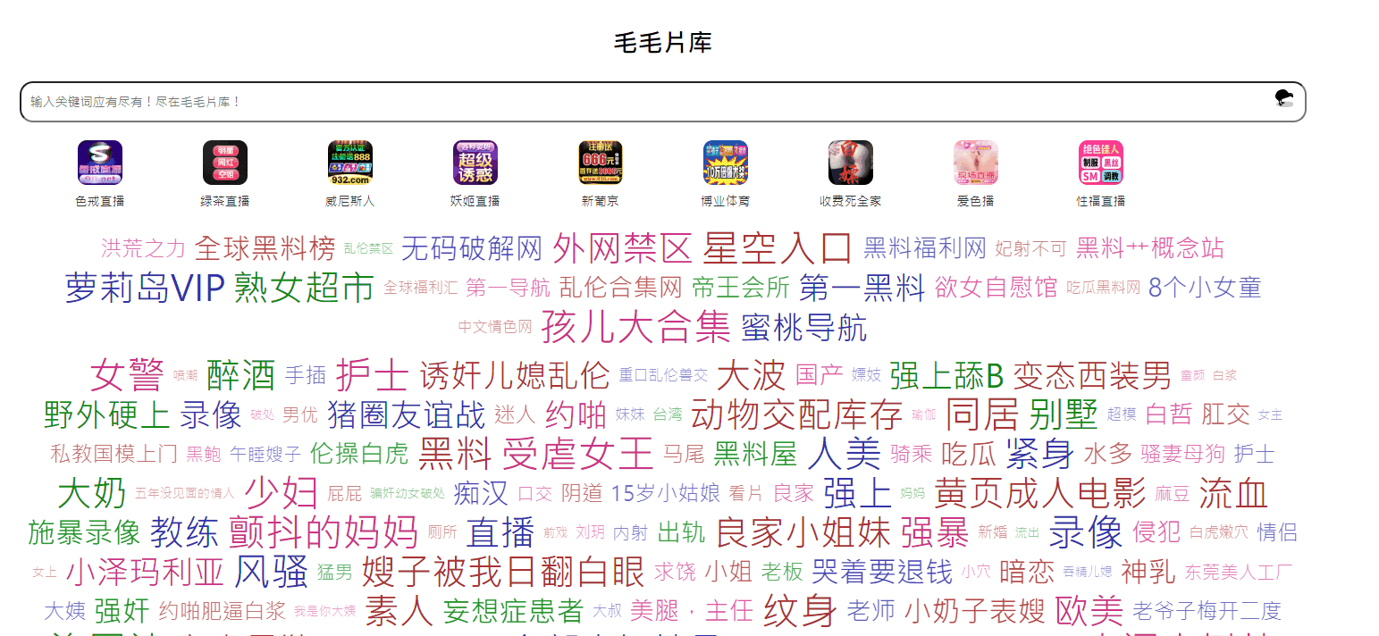4K最新视频